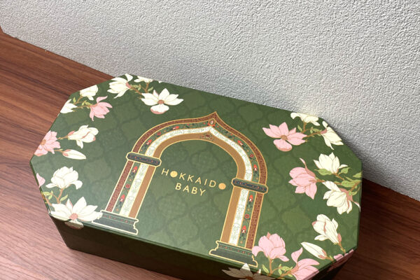 Packaging Hampers Premium untuk Lebaran & Event