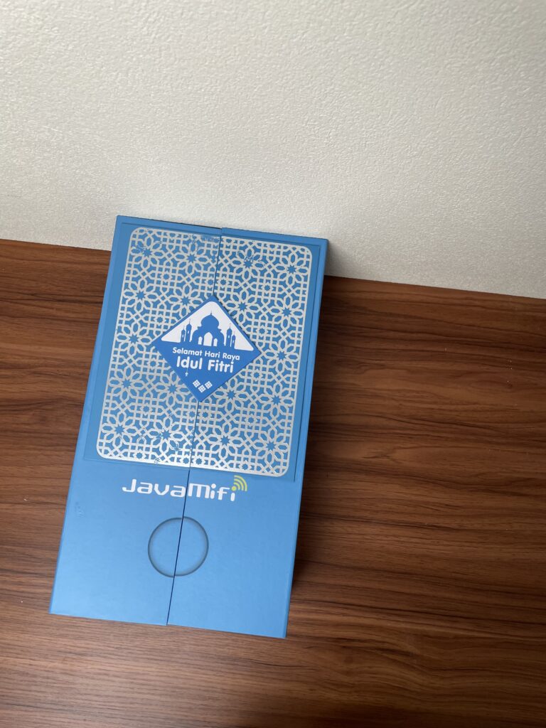 Box Hampers Ramadhan untuk Packaging Hadiah Lebaran